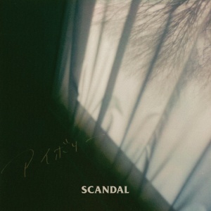 Fonts used by SCANDAL G9iwlNZJ_t