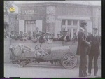 1908 French Grand Prix CdYsQOJD_t