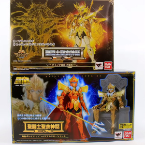 [Imagens] Poseidon EX & Poseidon EX Imperial Throne Set Pvkj38dR_t