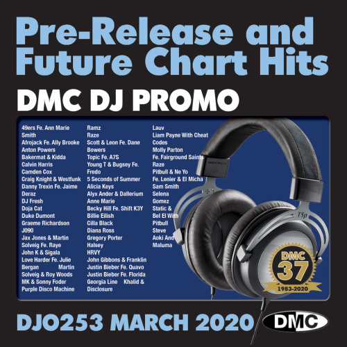 DMC DJ Promo 253