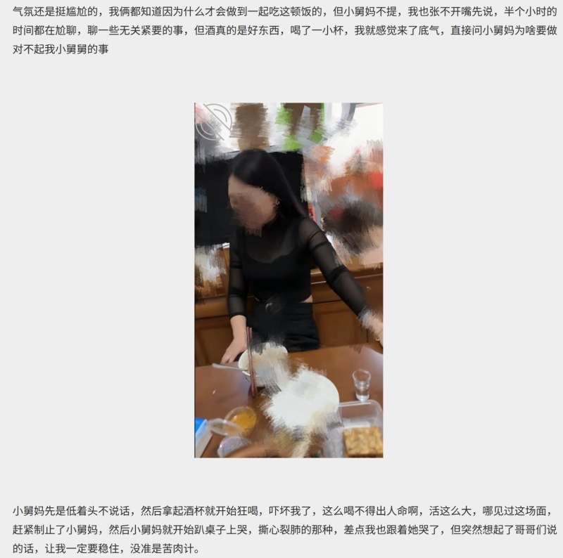 image host
