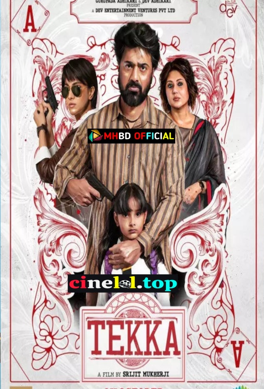 Tekka (2024) Bengali Movie WEB-DL [FHD]