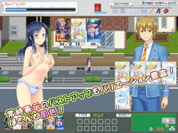 [Hentai Game] Sugoroku Naked
