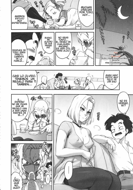 dragon ball hentai