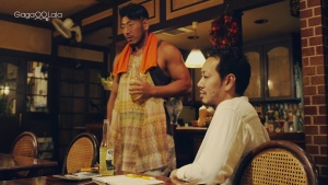 Macho Caponata - PELÍCULA - Japón - 2021
