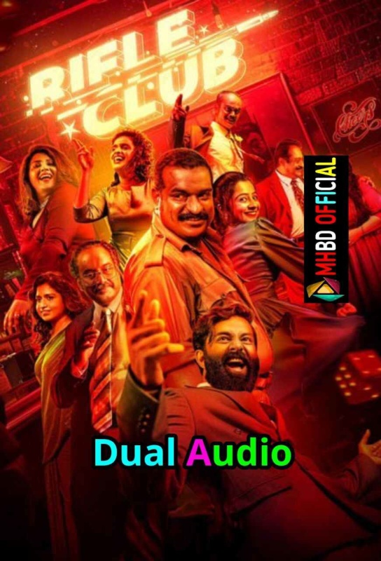 Rifle Club (2024) Dual Audio [Hindi ORG – Malayalam] WEB-DL