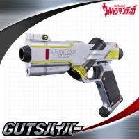 Ultraman - Tiga Guts Hyper Gun TOCXqfm6_t