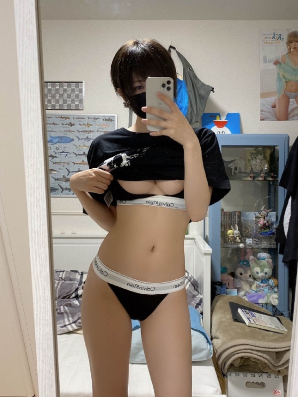 image host