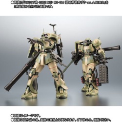 Gundam - Metal Robot Side MS (Bandai) - Page 5 BkRXrpUe_t