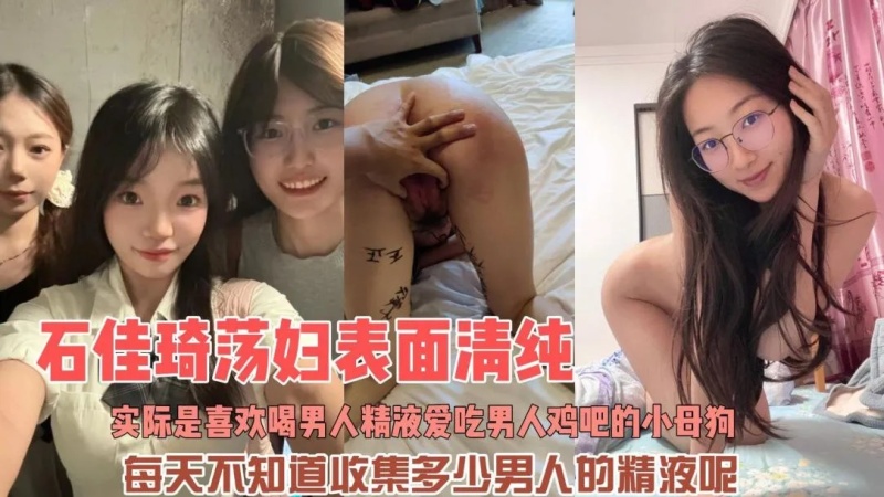 喜歡這樣的婊子嗎-8123927 - 萝莉岛破处社区🔞