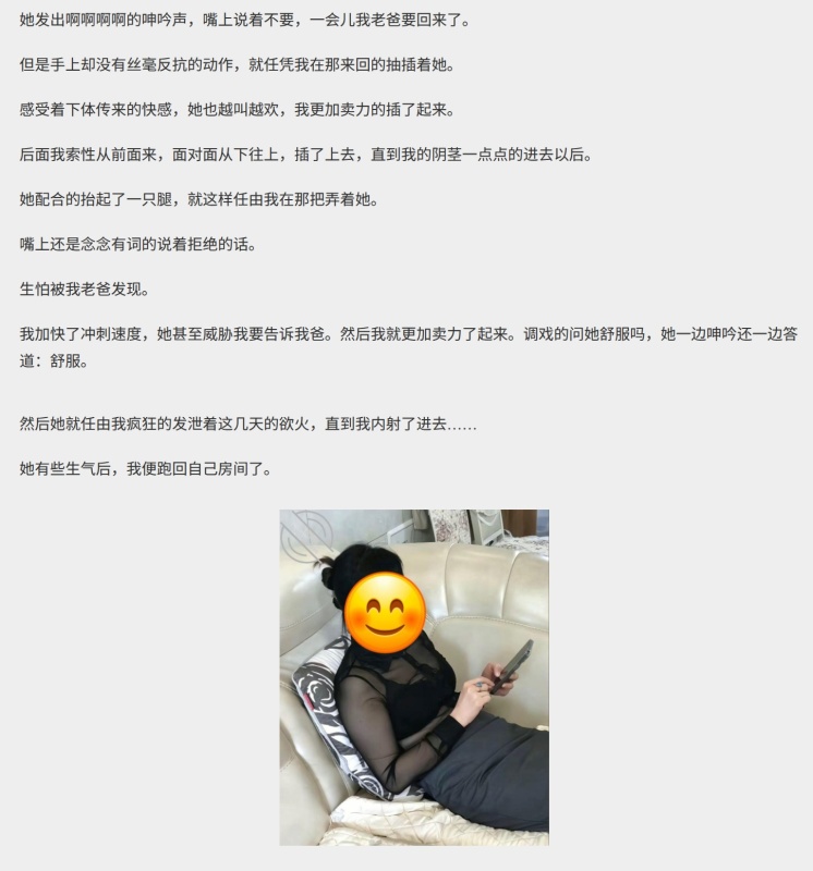 image host