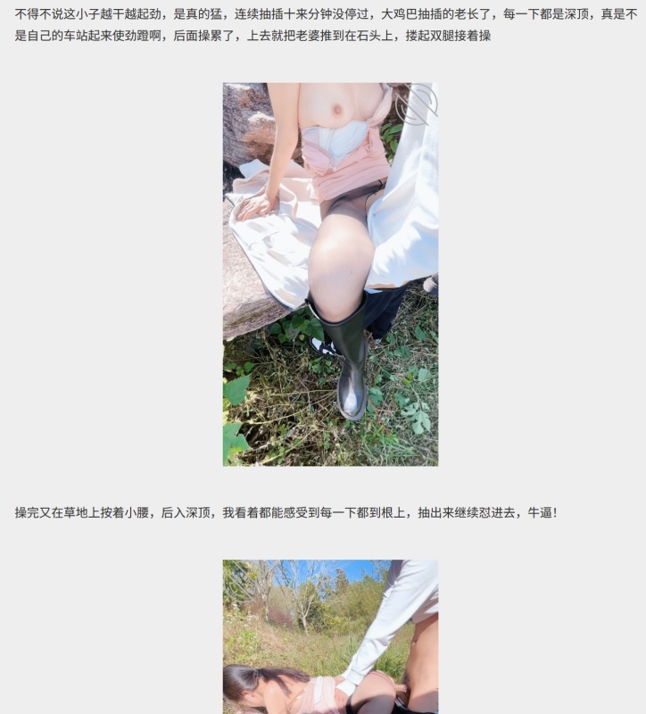 image host