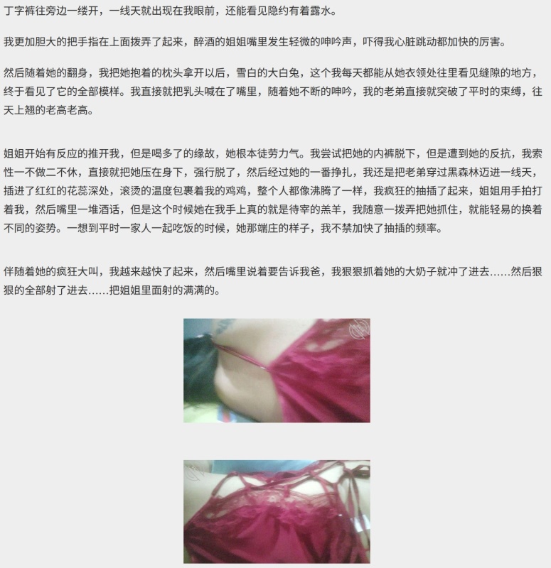image host