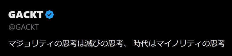 image host