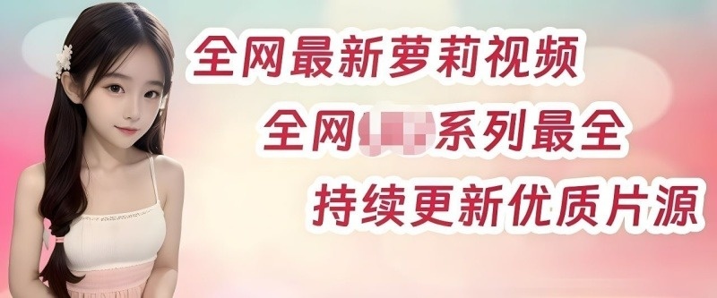 重口自虐陰蒂外國佬狠起來拿直接虐直接陰蒂拿針狂扎-4480725 - 萝莉岛破处社区🔞