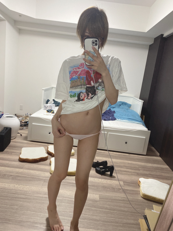 image host