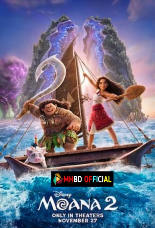 Moana 2 (2024) Hindi