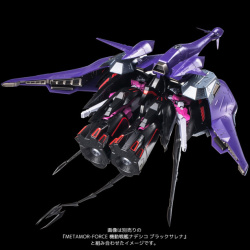 Choujuushin Gravion Sentinel Millennium﻿ (Metamor-Force / Bandai) 7Xpn8Jbs_t