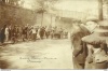1902 VII French Grand Prix - Paris-Vienne 38m4iEGW_t