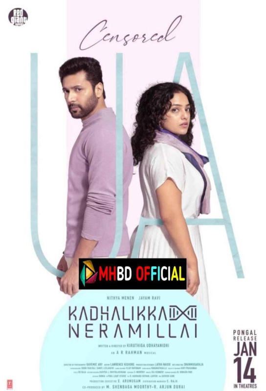 Kadhalikka Neramillai (2025) Hindi WEB-DL