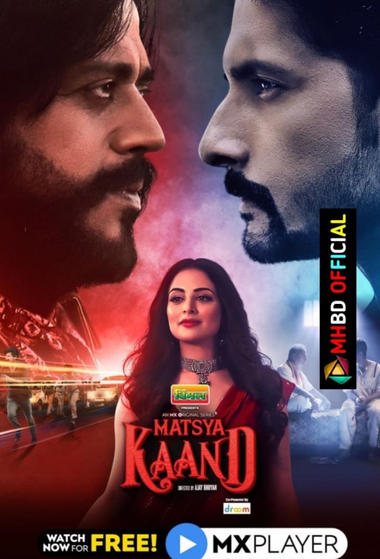 MATSYA KAAND (2021) S01 Complete Hindi 720p & 480p WEB-DL Click to Download