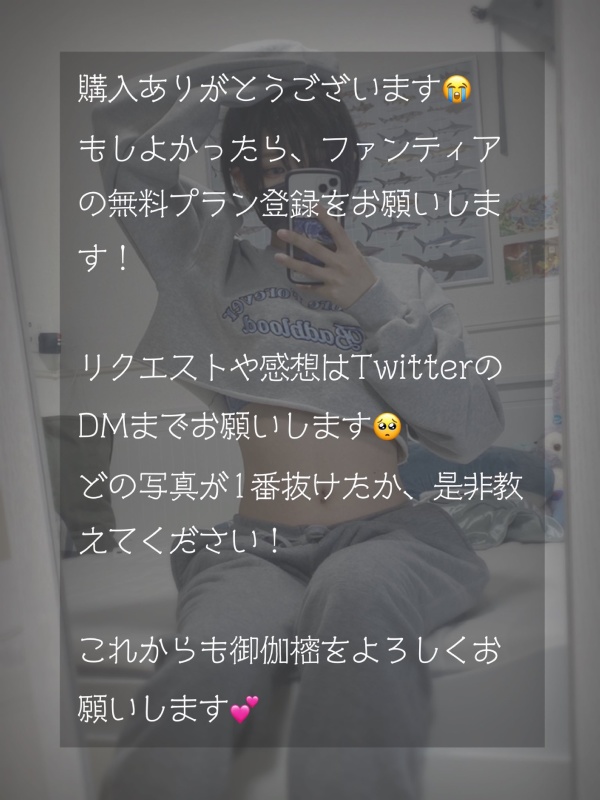 image host