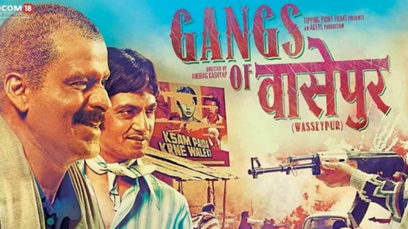 Gangs of Wasseypur (2012) • Movie