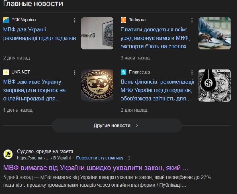 UceyQYoA_t.png