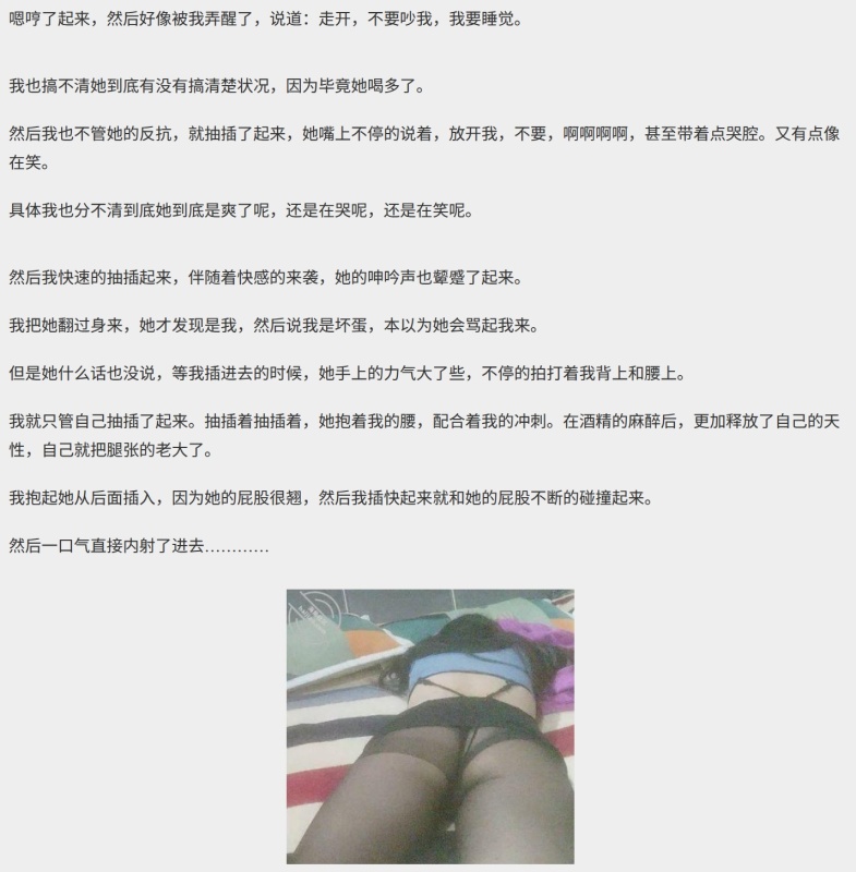 image host