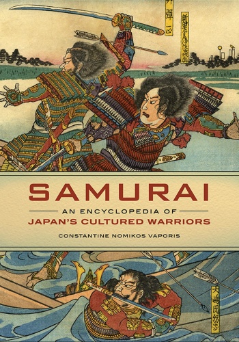 Samurai An Encyclopedia