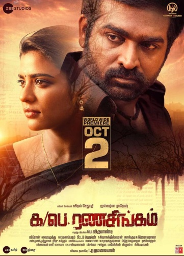 Ka Pae Ranasingam (2020) Tamil 720p WEB-DL H264 AAC2 0-TT Exclusive Ka Pae Ranasingam (2020) Tamil 720p WEB-DL H264 AAC2 0-TT Exclusive