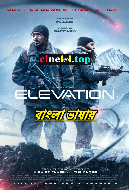 Elevation (2024) Bengali Dubbed