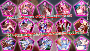 [Hentai RPG] Cat Pink VS Pink Woman -Ryona Pin!