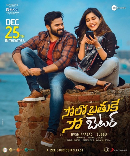 Solo Brathuke So Better (2020) Telugu 720p WEB-DL AVC AAC ESub-BWT Exclusive Solo Brathuke So Better (2020) Telugu 720p WEB-DL AVC AAC ESub-BWT Exclusive
