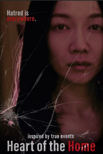 Heart of the Home 2021 1080p WEB-DL DD5 1 H 264-EVO Heart of the Home 2021 1080p WEB-DL DD5 1 H 264-EVO