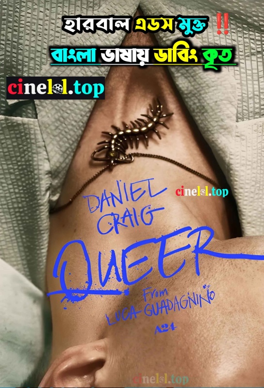 Queer (2024) Bengali Dubbed