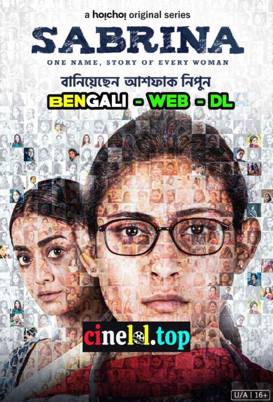 Sabrina (2022) S01 Bengali Hoichoi