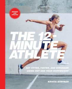 The 12 Minute Athlete Krista Stryker
