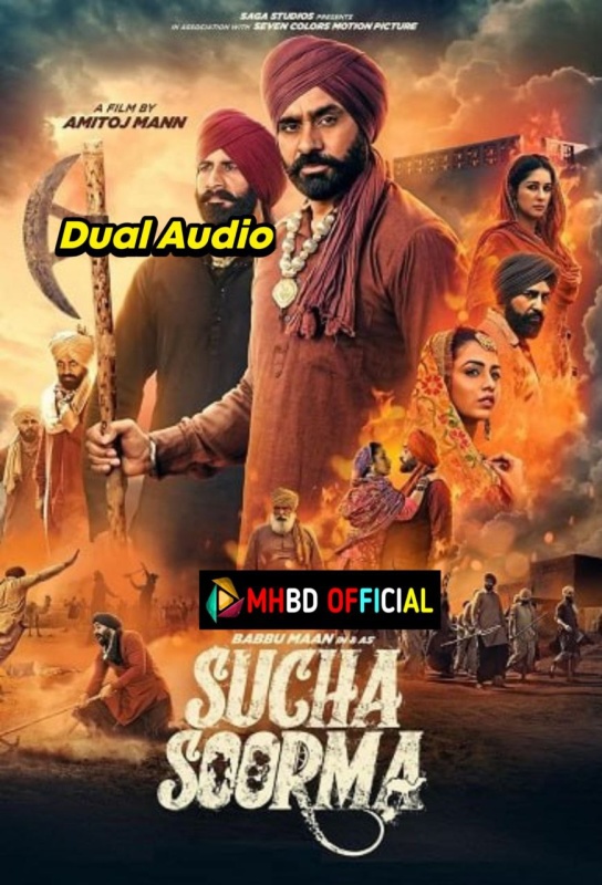 Sucha Soorma (2024) Dual Audio