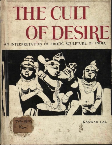 The Cult of Desire
