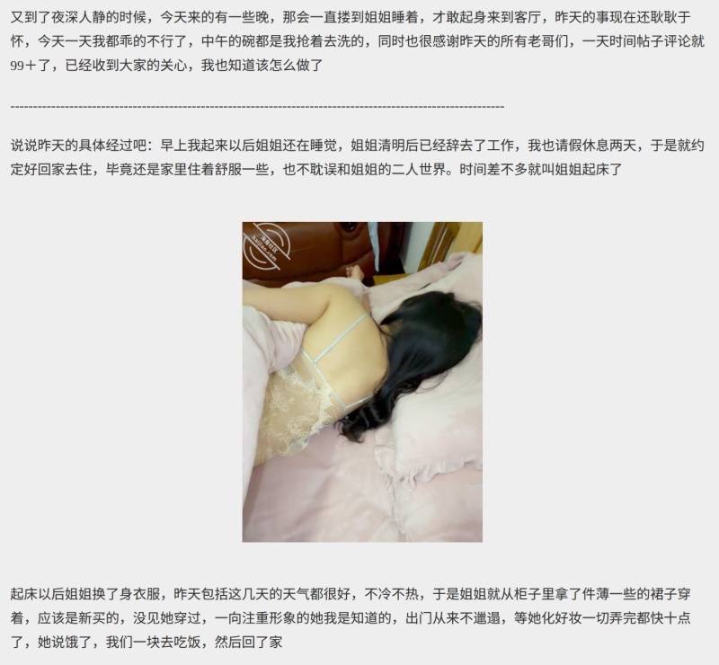 image host