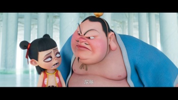 Ne Zha 2 2025 ViE 1080p WEB-DL DDP5.1 Atmos H.264-NoGroup screenshots