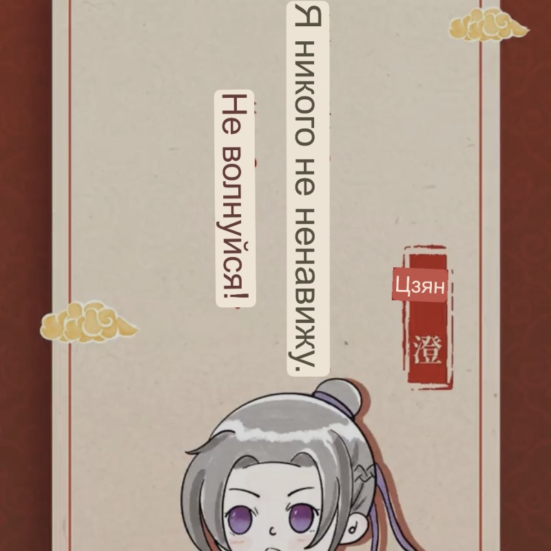 xjicSDCk_t.png