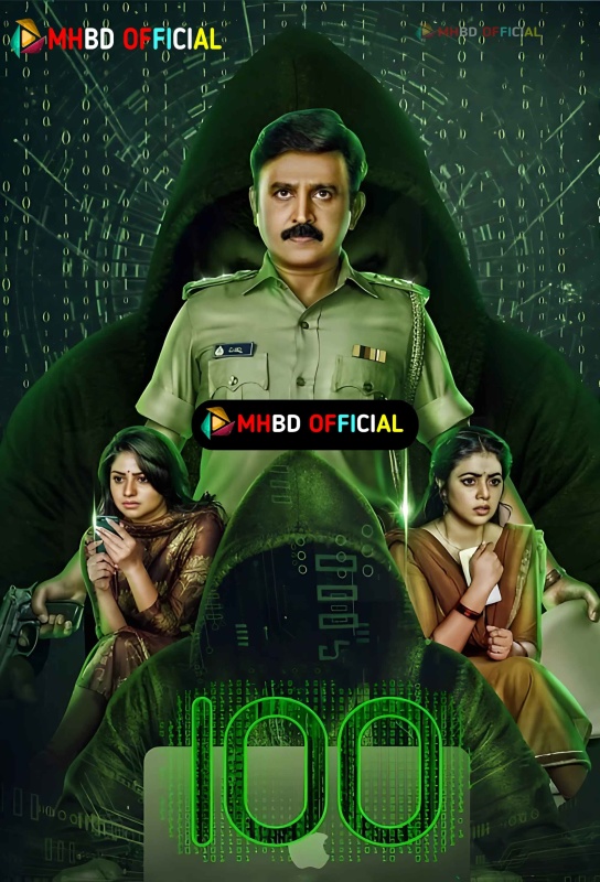 100 (2021) Dual-Audio Hindi ORG