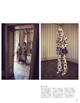 Gucci by Adriano Crisani (Vogue Brasil)