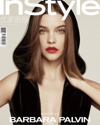 Barbara Palvin - Instyle China January 2020