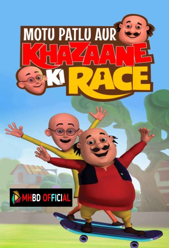 Motu Patlu Aur Khazaane Ki Race (2015) Hindi HD