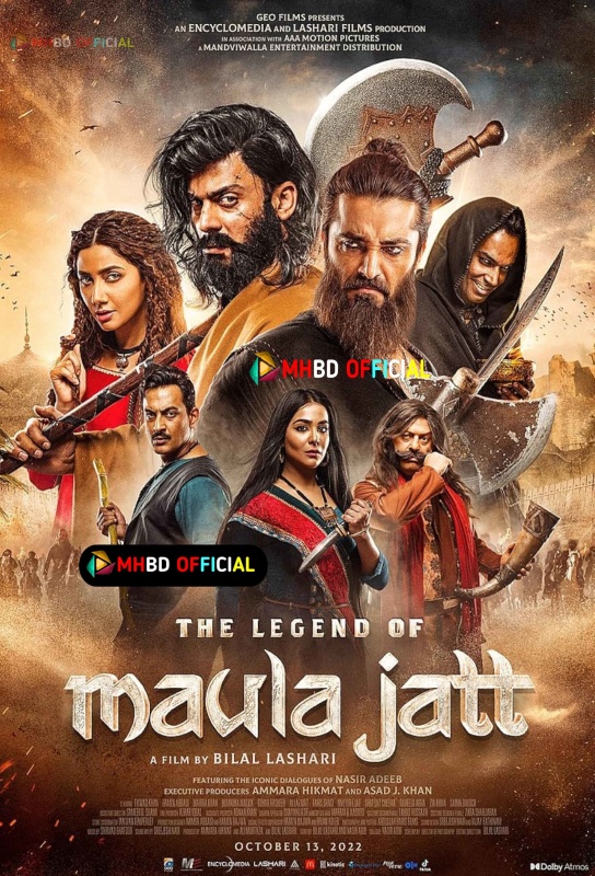 The Legend of Maula Jatt (2022) Panjabi [HD Leaked Print]