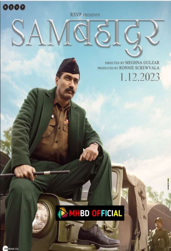 Sam Bahadur (2023) Hindi