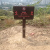 Tin Shui Wai Hiking 2023 - 頁 2 UYTaFMTq_t